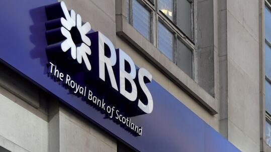 RBS Personal Loan