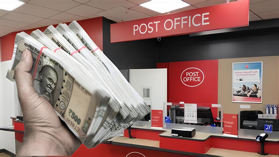 Post Office Personal Loans